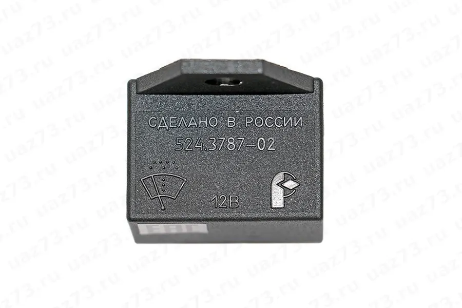 Реле стеклоочистителя Г-3302, 2752 12В (аналог 392.3747, 523.3747)