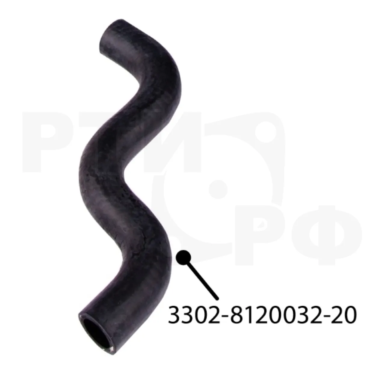 GAZ 3302812003220 шланг отопителя подводящий, 3302-8120032-20