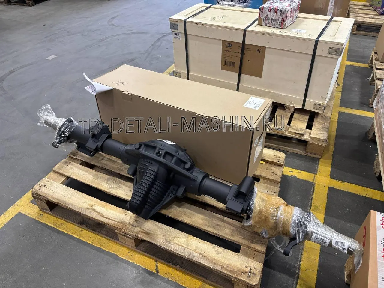 Картер заднего моста с кожухами полуосей ГАЗель-Next 4.6 ГАЗ Оригинал
