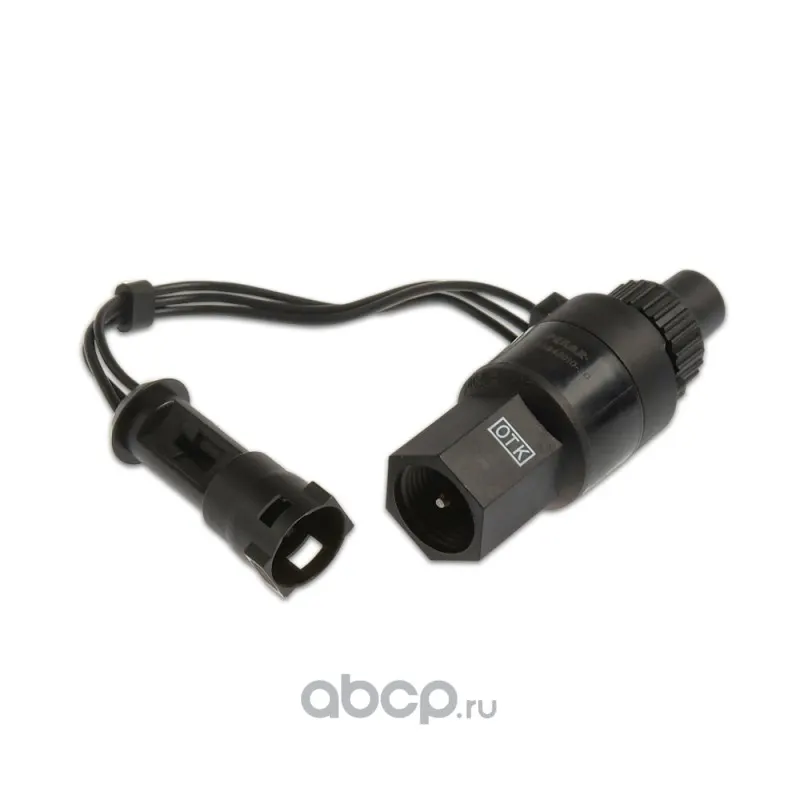Датчик скорости ВАЗ 2105-2107, 2108-2115, 2110-2112, 2121 (круглый разъем)