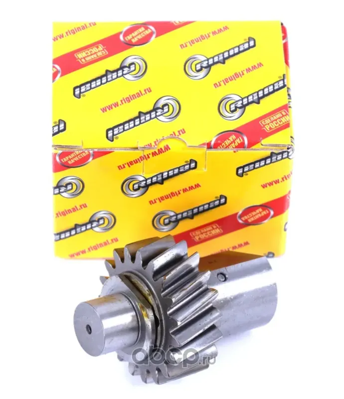 Riginal RGА21R221701088 Шестерня КПП
