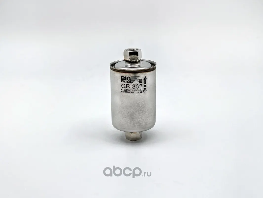 Фильтр топливный ВАЗ (под штуцер) — BIG FILTER, арт. GB-302