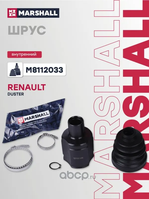 ШРУС внутренний правый Renault Duster 11-