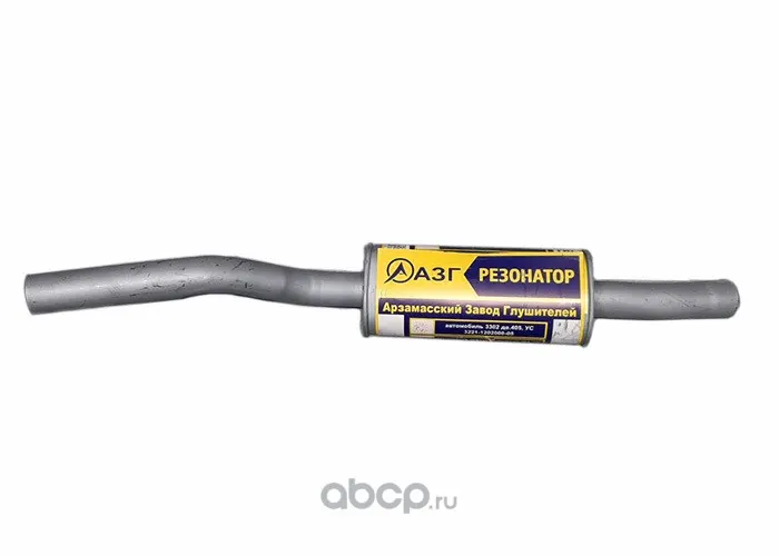 Резонатор ГАЗ 3302 (дв. 405)