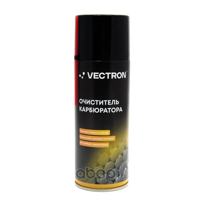 Очиститель карбюратора/дроссельной заслонки 520 мл (аэрозоль) — Vectron, арт. VT-2003