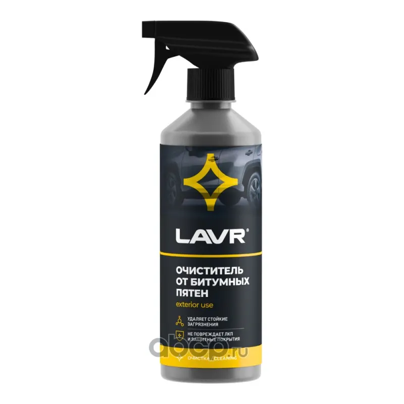 Очиститель от битумных пятен с триггером LAVR Extra strong tar remover 500мл