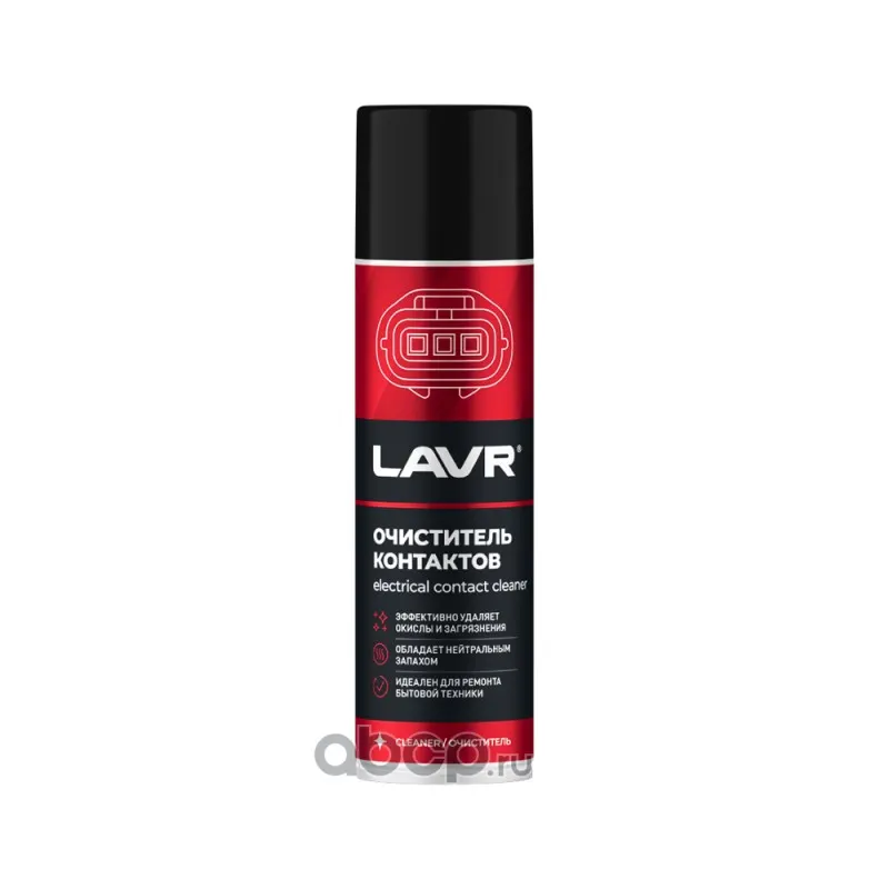 Очиститель контактов 335 мл (аэрозоль) Electrical contact cleaner
