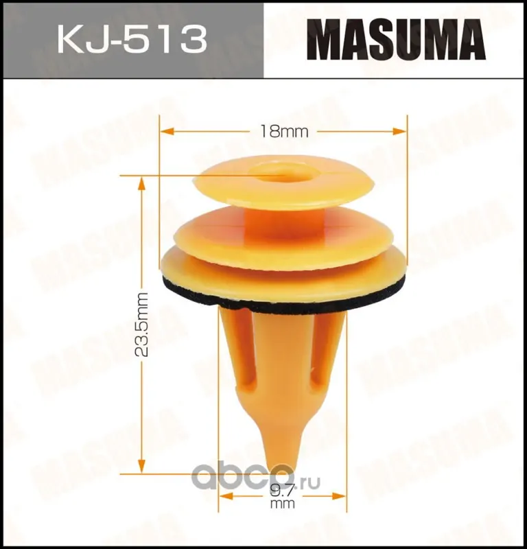 Клипса крепежная — MASUMA, арт. KJ513