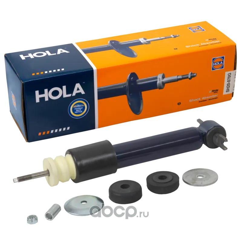 HOLA SH20070G Амортизатор серии G'Ride