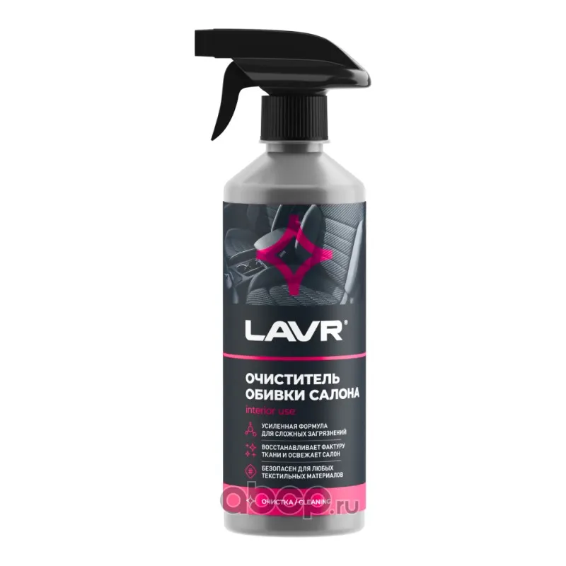 Очиститель салона 480 мл Textile & Carpet cleaner color safe