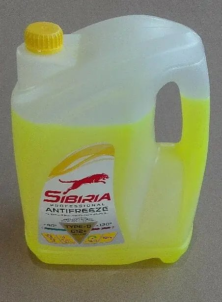 Жидкость охлаждающая Антифриз (10 кг) желтый "G12+"-40*C Sibiria