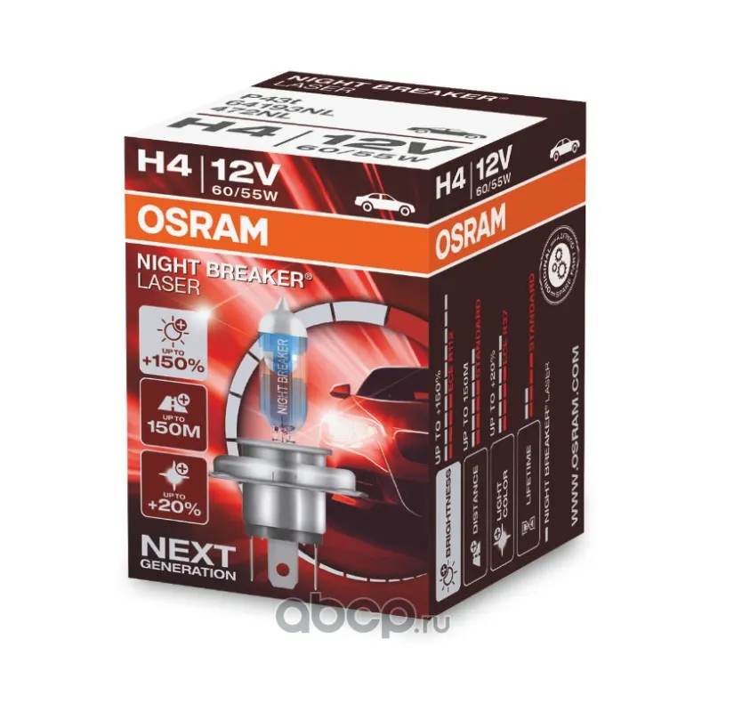 Лампа Н4 12v 60/55w +150% NIGHT BREAKER NEXT