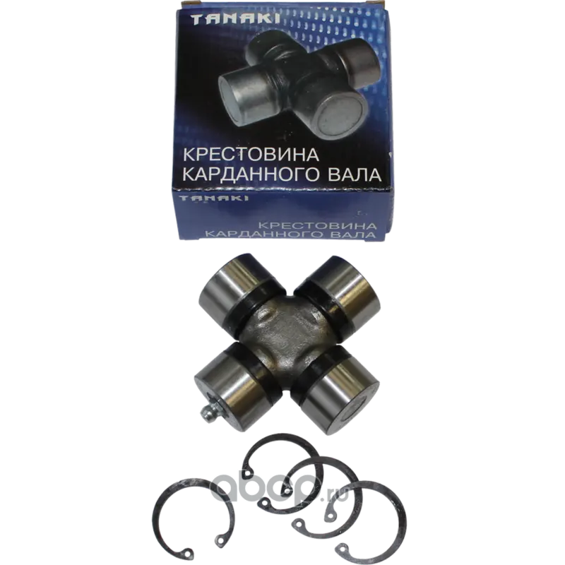 Крестовина карданного вала УАЗ с 2014г, ВАЗ 2121, 2123 с масл. и стоп. кольцами Ø28 мм
