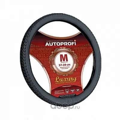 Оплетка M нат.кожа "Luxury" плетение черная/черная, AP-810 BK/BK