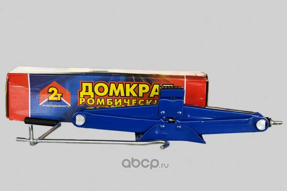 Домкрат ромбический 2 т