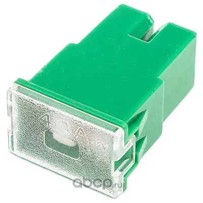 Предохранитель для иномар. машин 40А W228-F (min 5 шт)