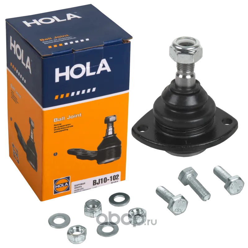 Опора шаровая ВАЗ 2101, 2102, 2103, 2104, 2105, 2106, 2107 (нижняя) — HOLA, арт. BJ10-102