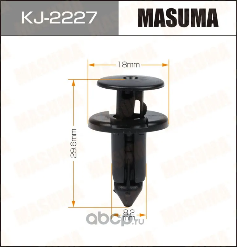 Клипса крепежная — MASUMA, арт. KJ2227