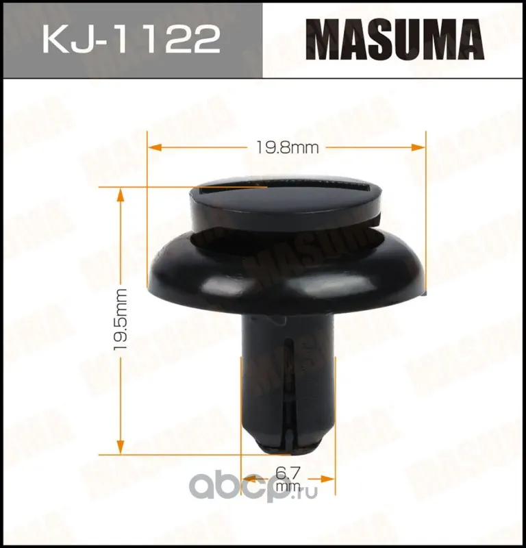Клипса крепежная — MASUMA, арт. KJ1122