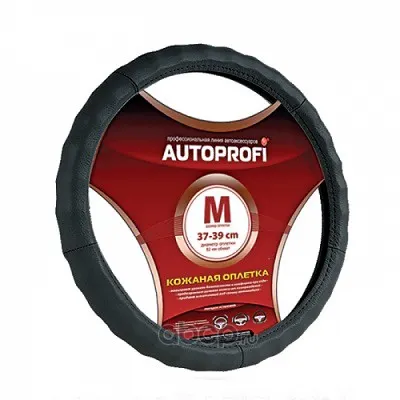 AUTOPROFI AP265BKM Кожаная оплётка руля AUTOPROFI AP-265 BK (M)
