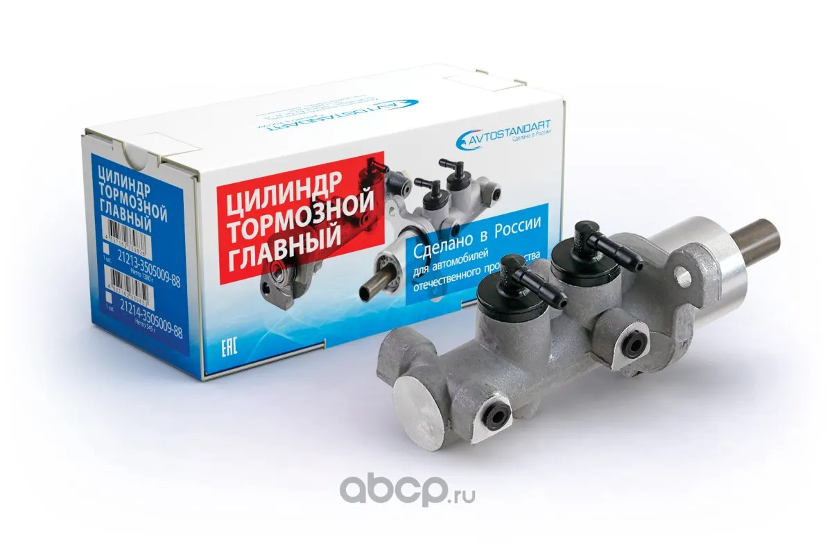 Цилиндр тормозной главный ВАЗ 21214; Автостандарт