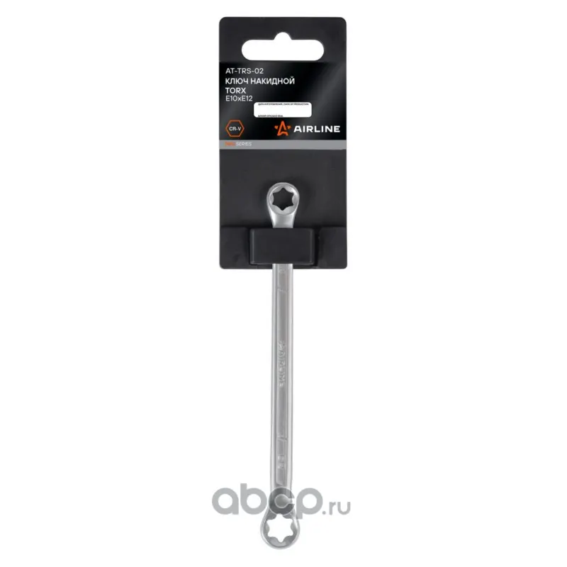 Ключ накидной TORX E10*E12