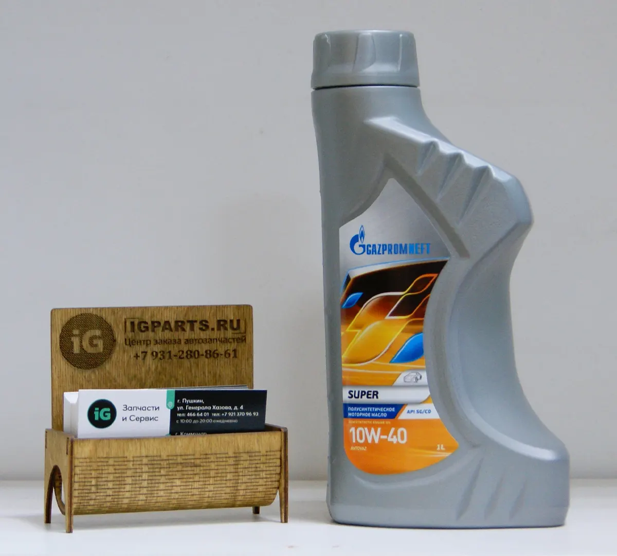 Gazpromneft Super 10w-40  1л API SG/CD (Масло моторное)