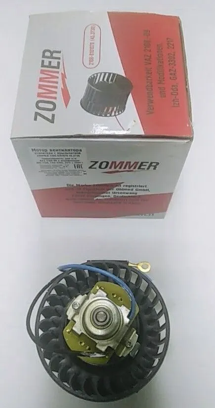 Мотор отопителя ВАЗ 2108, 2109, 21099, 2110, 2111, 2112, 2113, 2114, 2115 — Zommer, арт. 2108-8101078