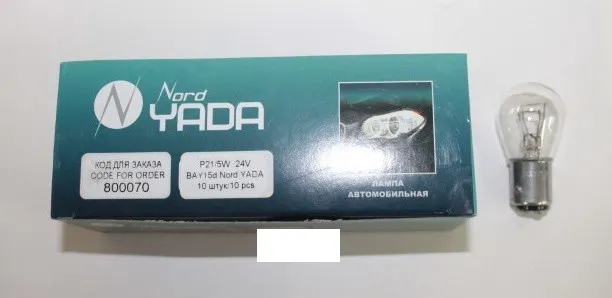 NORD YADA 800070 Лампа P21/5W 24V BAY15d