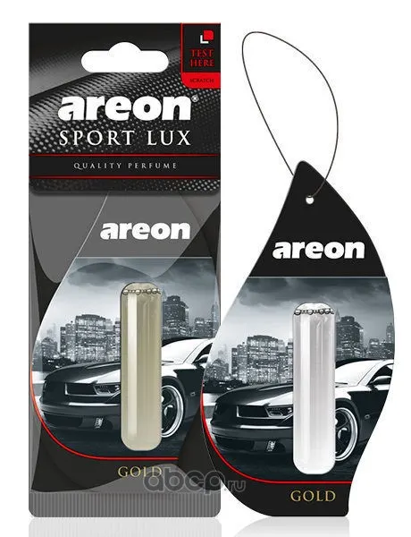 Ароматизатор воздуха подвесной гелевый AREON REFRESHMENT LIQUID LUX 5 ML " GOLD"