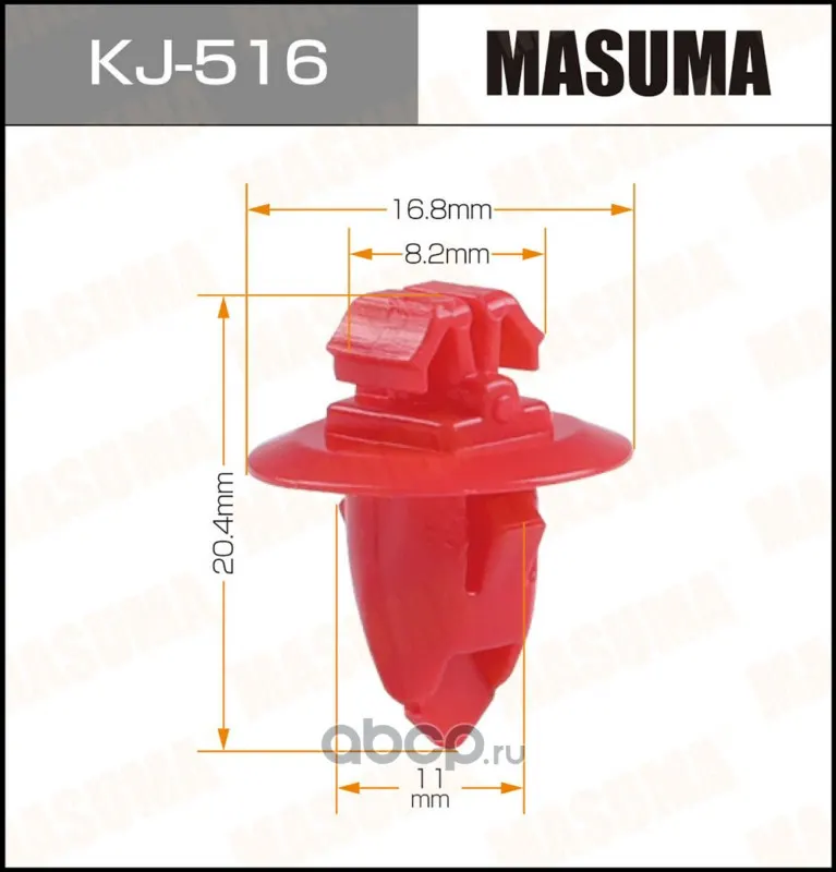 Клипса крепежная — MASUMA, арт. KJ516
