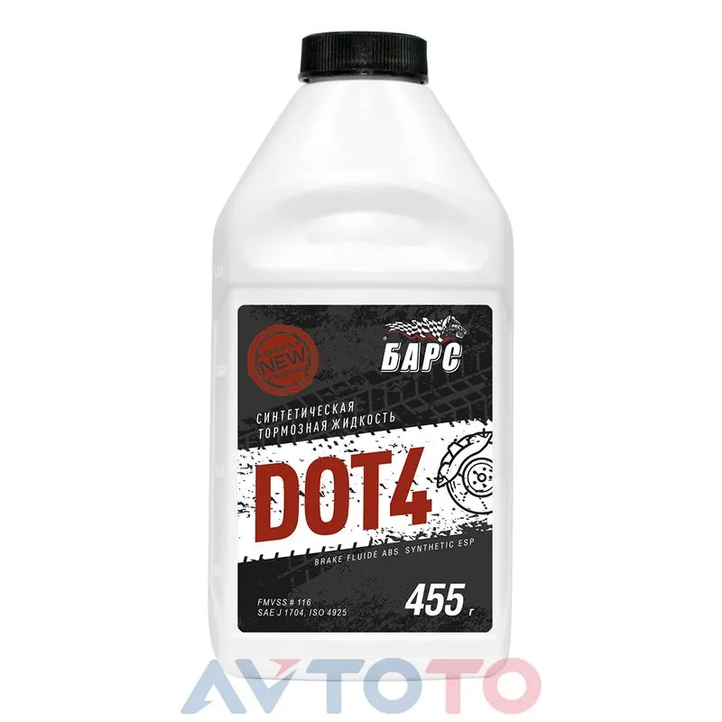 Жидкость тормозная DOT-4 (455 гр) — БАРС, арт. TNNBARS00054