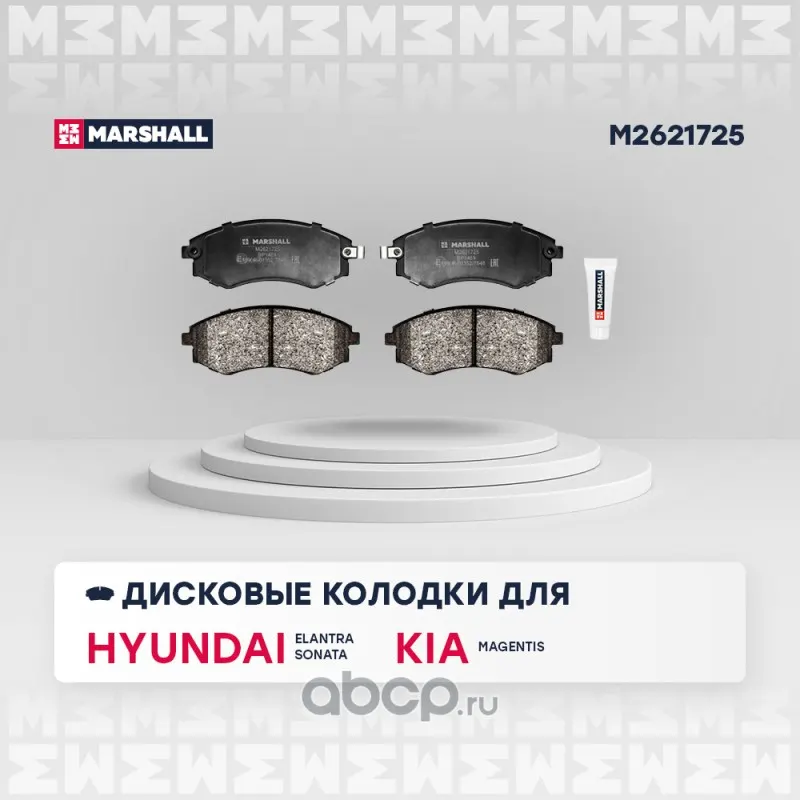 Колодки тормозные (передние) Hyundai Elantra III 00- / Sonata II-IV 88- (+ТагАЗ); Kia Ma
