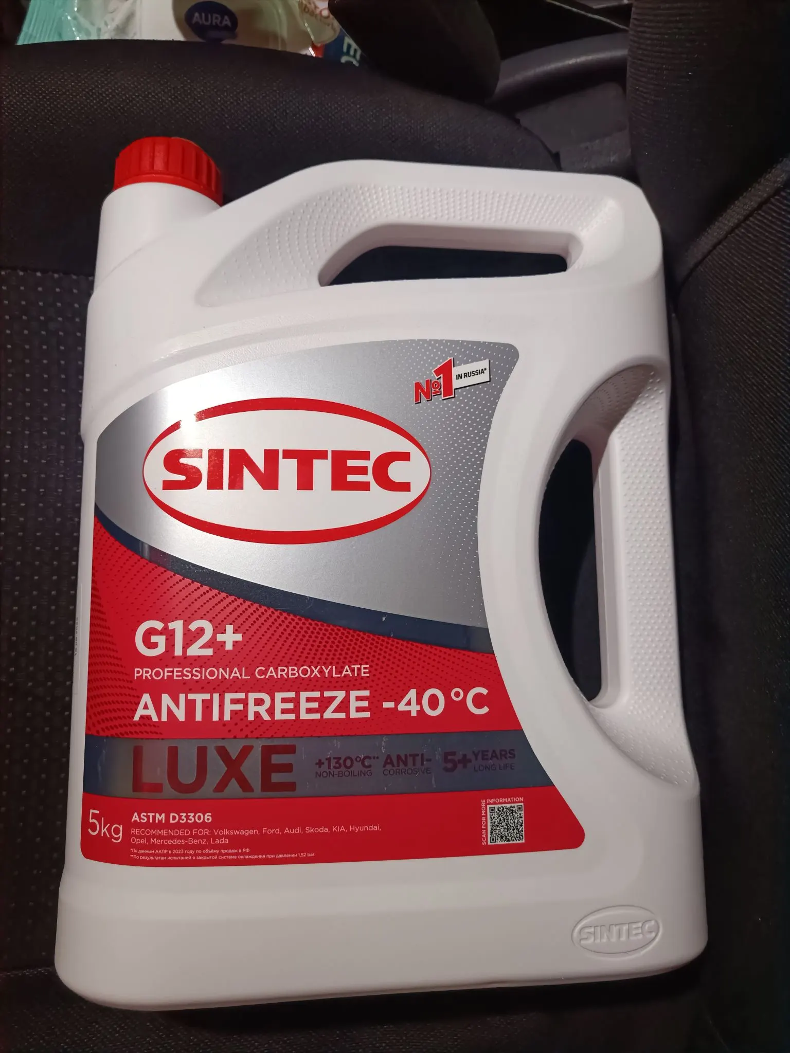 Антифриз SINTEC красный 5кг