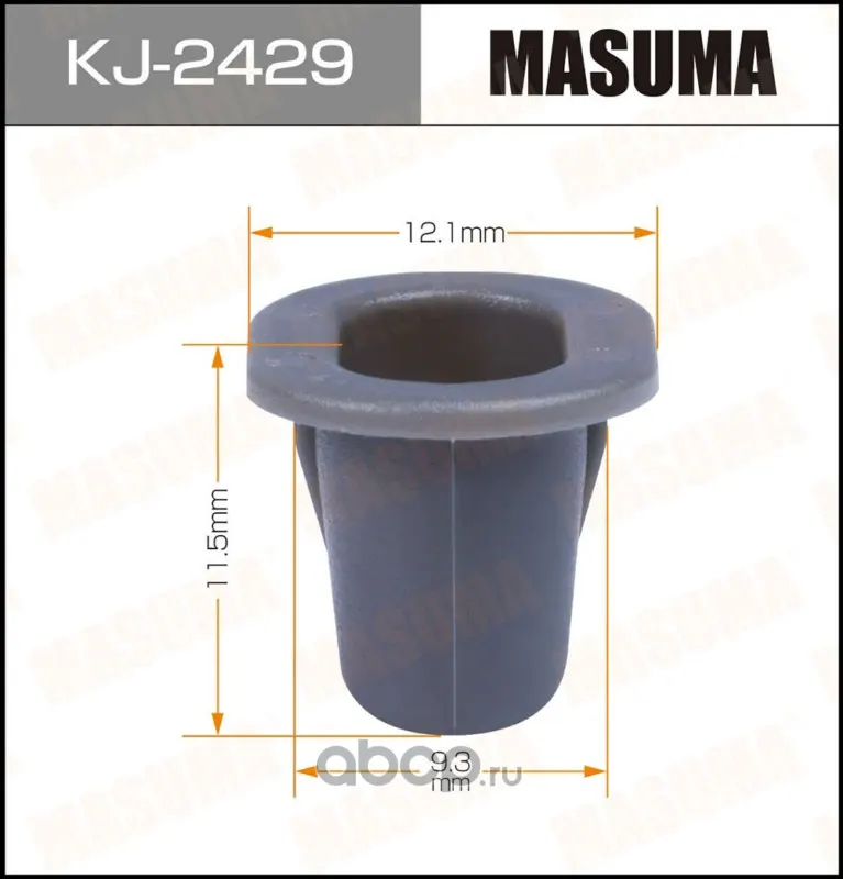 Клипса пластм крепежная — MASUMA, арт. KJ2429