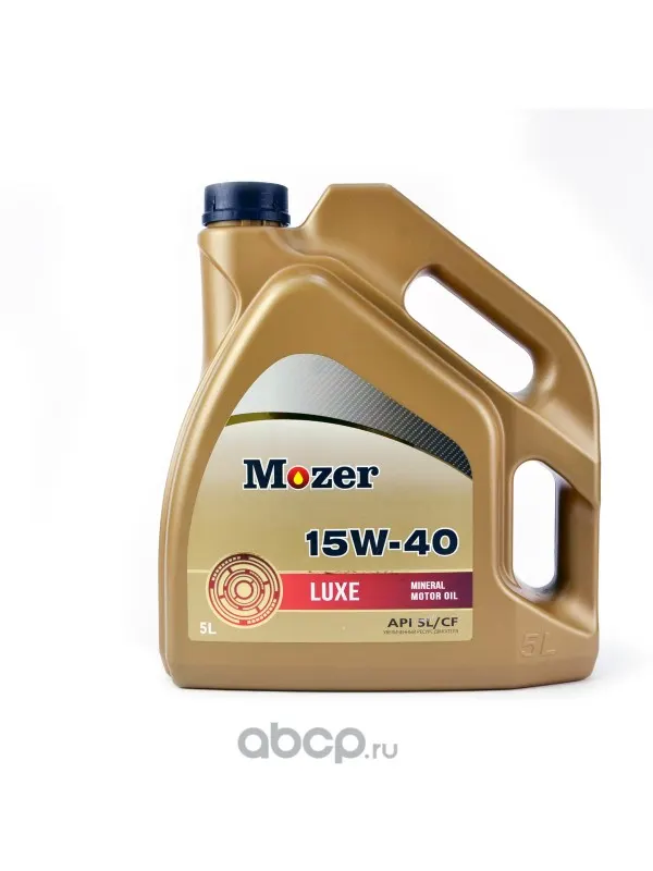 Масло моторное Luxe 15w-40 API SL/CF 5л мин