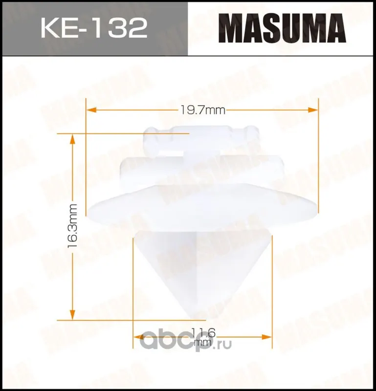 Клипса крепежная — MASUMA, арт. KE132