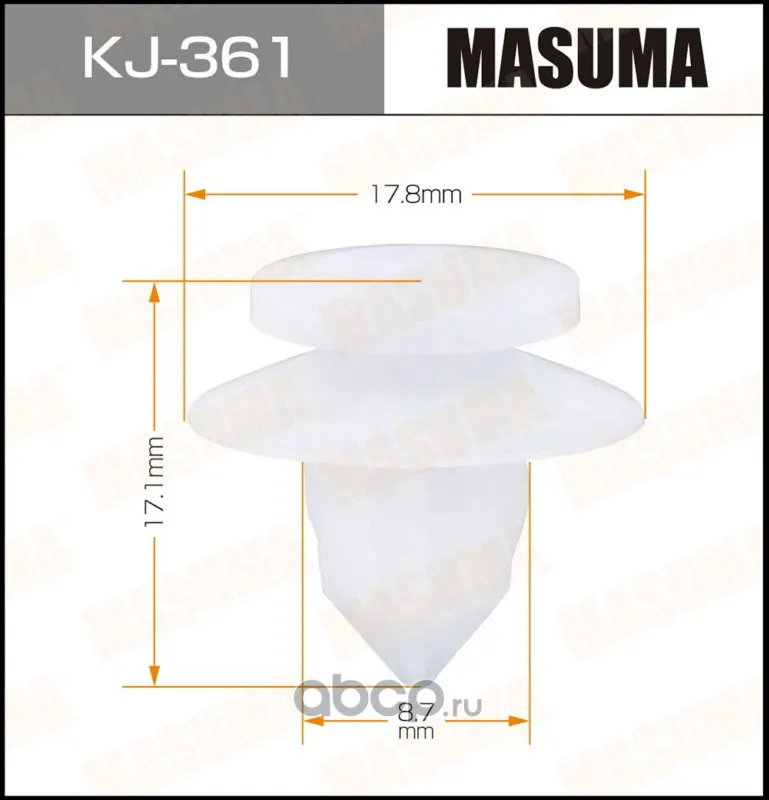 Клипса крепежная — MASUMA, арт. KJ361