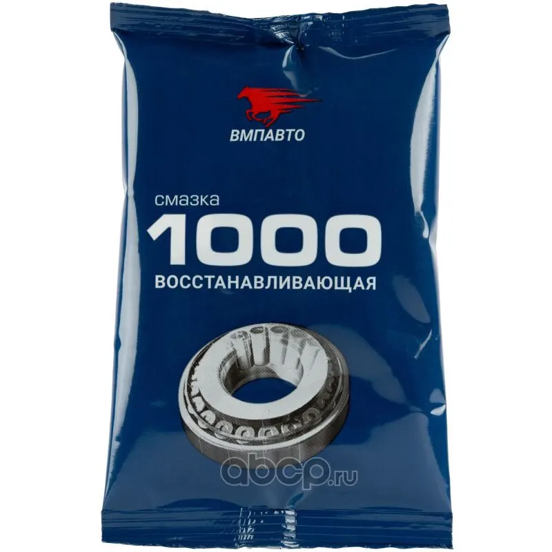 Смазка многофункциональная МС 1000 80 гр