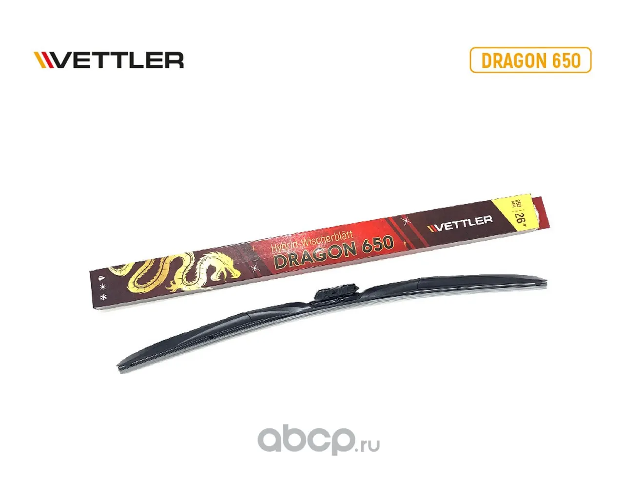 Щетка стеклоочистителя гибридная 650 мм/26"
