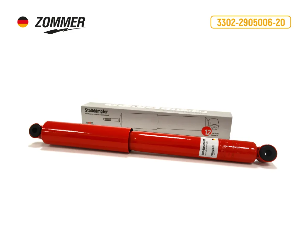 Zommer Z3302290500620 Амортизатор подвески 3302 пер/зад,2217 зад газонап ZOMMER