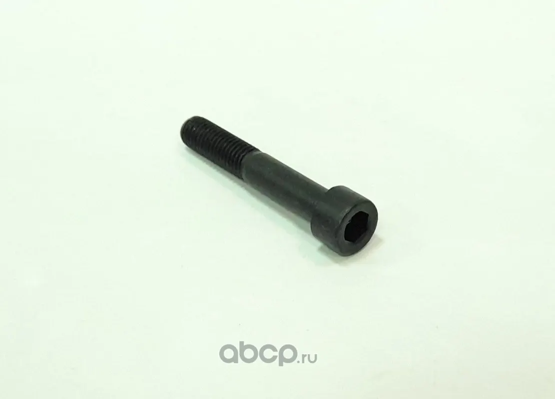 Винт м10х60 с внутр.шестигранником(01-7002-2865) ГАЗ Оригинал