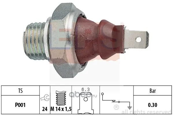 Датчик давления масла Opel Ascona 1.3-2.0i 80-88, Omega 3.0i (Возможно нарушение упаковки)