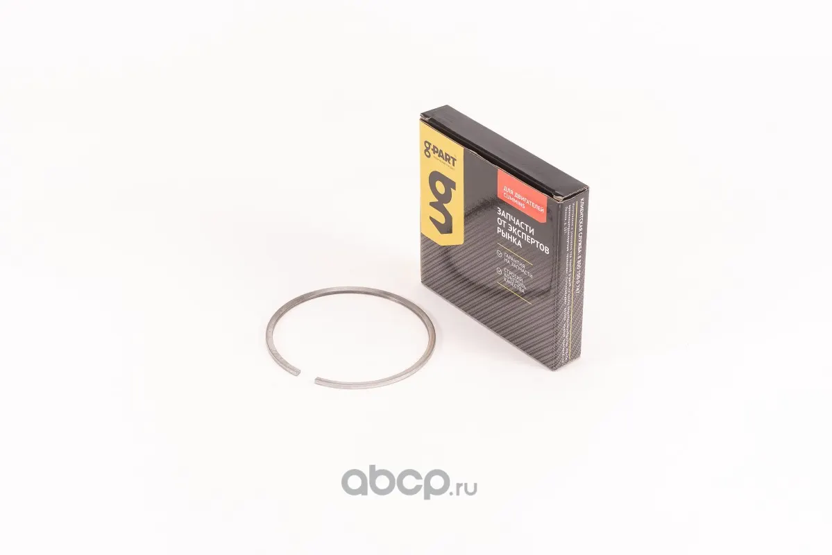 Кольцо поршневое 1-е компрессионное Cummins 3.8 ГАЗ-33106 Валдай G-PART