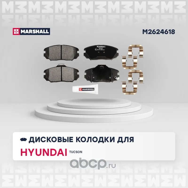 Колодки тормозные (передние) Hyundai Grandeur IV 05-, Sonata V, VI 05-, Tucso