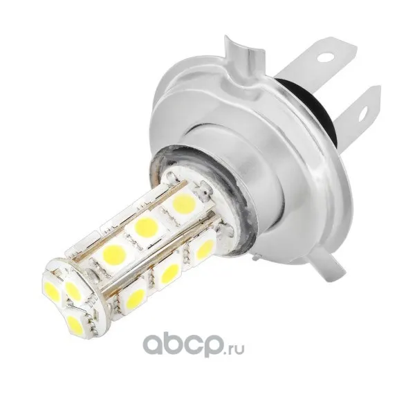 Лампа светодиодная Н4.12V.ближний, дальний 18SMD (цена за 1 шт, кратно 2 шт)