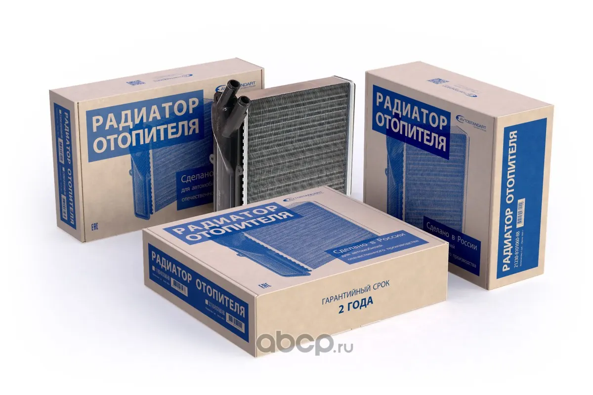 Радиатор отопителя ВАЗ 2101-2107 алюминиевый, 2-рядный; Автостандарт