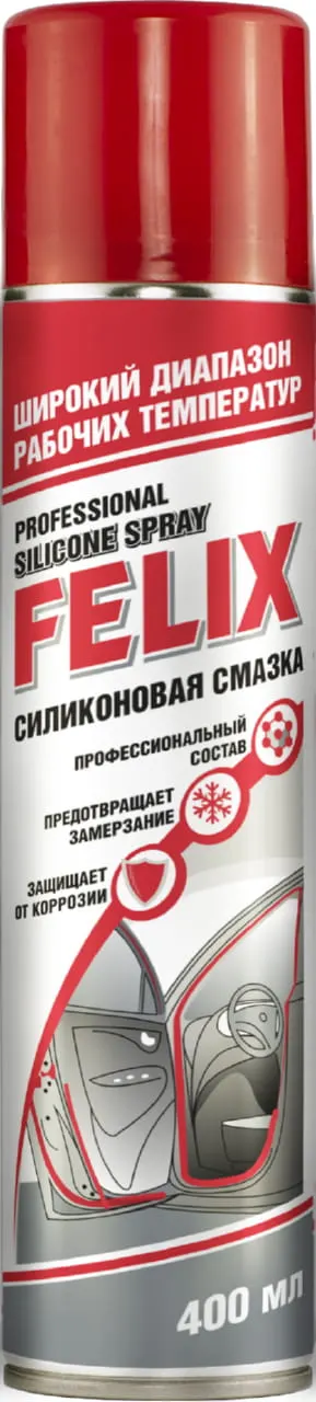 Смазка силиконовая 400 мл (аэрозоль) FELIX