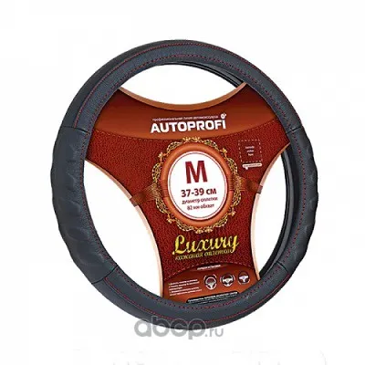 Оплетка M нат.кожа "Luxury" 2 вставки, рельеф, черный AP-1070 BK/BК