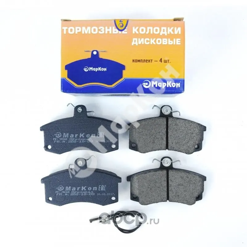 Колодка тормозная ВАЗ 2110-15, 1117-19, 2170-72, 2190-94 передняя (к-т 4шт) (Эл. д-к износа) (Оптима)